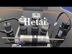 ¿Cómo le gusta el motor CC sin escobillas Hetai?
