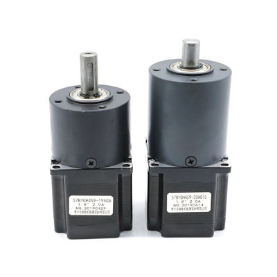 comprar Motor de pasos de 20 kilogramos cm con la caja de cambios planetaria online manufacture