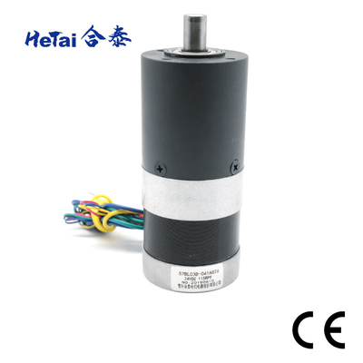 comprar Motor sin cepillo adaptable NEMA23 24v 0.8ohms 57mm*57m m de la caja de cambios online manufacture