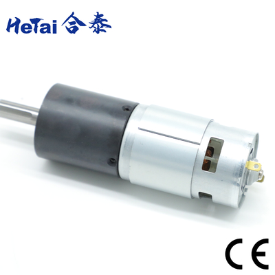 comprar 42MM * 42MM Nema 17 DC Motor de engranajes planetarios con cepillo 24 V 5000 RPM online manufacture
