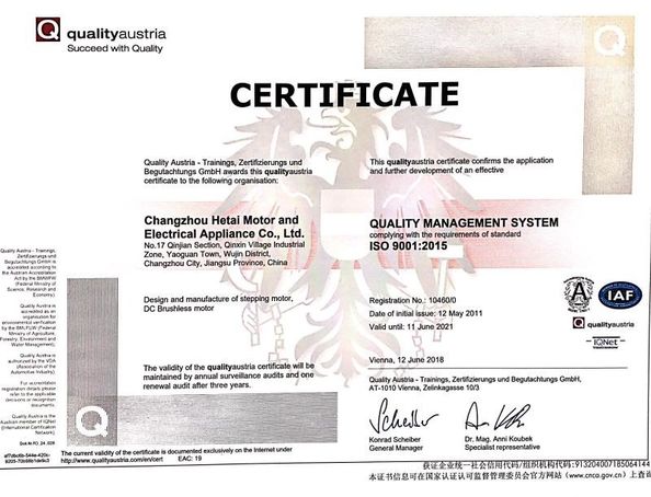 China Changzhou Hetai Motor And Electric Appliance Co., Ltd. certificaciones